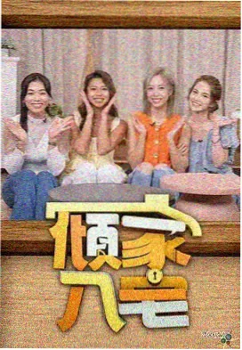 移动轻量牌缩略图